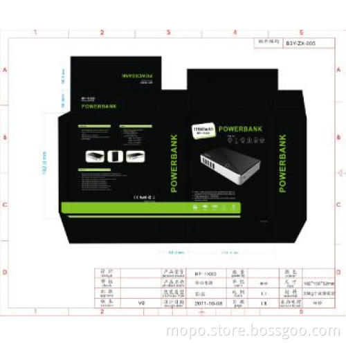 source power bank